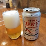 Kare No Nankai - ビール400円