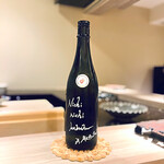 島津 - ◉ 日日醸造（京都府伏見）亀の尾　中直汲み
      酒米は仙禽さんより譲り受けた、栃木県さくら市の亀の尾で、生酛造りにて醸し、搾り途中の中汲みを直汲み。
      精米歩合： 55％、アルコール分： 13度