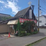 しま田 - 外観