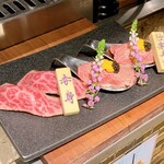 Yakiniku Sakaba Nikumaru - 