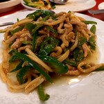 上海飯店 - ピーマン肉炒め