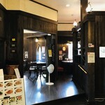 珈琲哲学 - 店内
