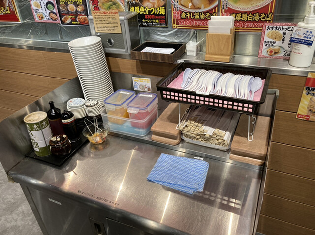 麺や一神 イオンスタイルUmie
