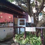 Dream Cafe - 