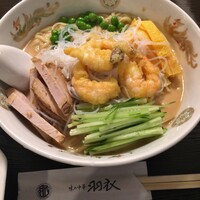 味の中華 羽衣 銀座本店 - 