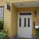 アンシャンテ - 