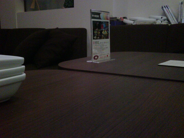 Bar Room KITASHINCHI