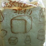 りくろーおじさんの店 北区長柄店 - ミルク食パン