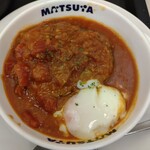 Matsuya - たっぷりソースのうまトマハンバーグ。