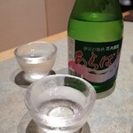 稲取東海ホテル湯苑 - 「あらば」冷酒・辛口をお願いしました♪