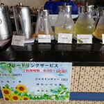 稲取東海ホテル湯苑 - ウエルカムドリンク♪夏みかんジュースや伊豆のぐり茶などもありました