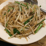 GFC香港スタイル飲茶レストラン - 