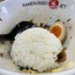 ラーメン人生JET600 - 