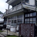 城東食堂 - 学校