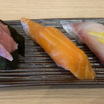 Sushi Edo - 