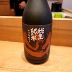 モンブランスタイル - 