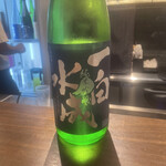 おまかせ寿司 すしのすけ - 一白水成