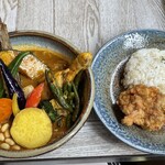 Rojiura Curry SAMURAI.  - 