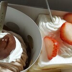 アンテノール - 