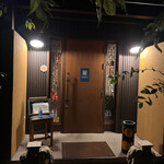 아지안테이블 몬카이