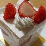 アンテノール - 