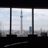 スカイツリービューレストラン 簾