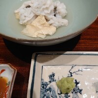 京都和久傳 - 