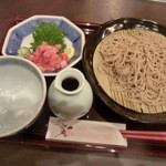 Maguro Soba - 