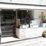 ジャスト ピクルズ - こぢんまりとしたお店。