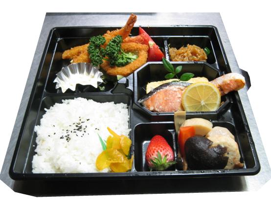 Souzai Kawai photo 2