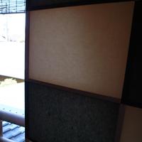 菊乃井 本店 - 太鼓貼りの屏風