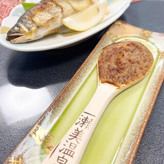 瀬美温泉