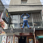 Ichifuku - どぶ板通りの人気ハンバーガー店