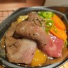 肉の宇佐川