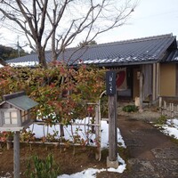 鰻花房 - 