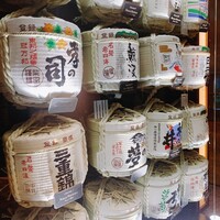 日本料理 「源氏」 ヒルトン名古屋 - 