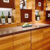 日本料理 「源氏」 ヒルトン名古屋 - 