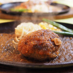 セルフィーユ - ハンバーグ（和風）