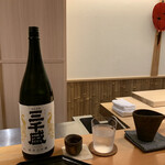 Nishiazabu Ootake - 