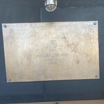 ヨコクラストアハウス - 