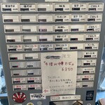 ヨコクラストアハウス - 