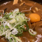 吉宗 - カレーうどん¥900
            たまご入り¥50