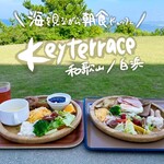 Shirahama Key Terrace Hotel Seamore - 