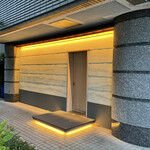 いちかわ - 外観