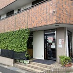 フランス菓子 オペラ座 - 