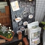 パティスリー・ジェイ・エル・ムーラン - 