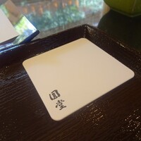 京都祇園 天ぷら八坂圓堂 - 