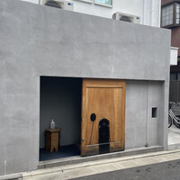 宇田津 鮨 - 