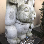 青竹手打ラーメン 日向屋 - 