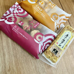 蒲鉾本舗 高政 - 料理写真: